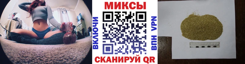 Бутират 1.4BDO  что такое   Отрадный 