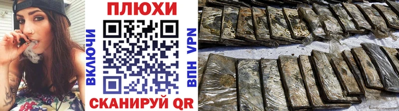 сколько стоит  Отрадный  ГАШИШ 40% ТГК 