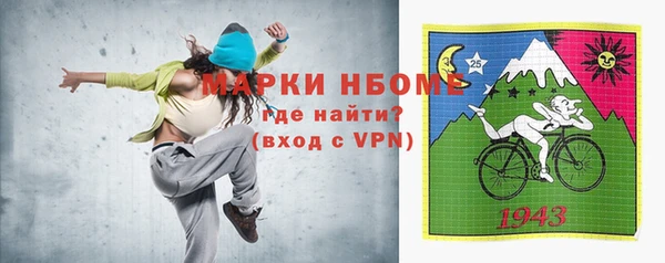 кокаин колумбия Аркадак