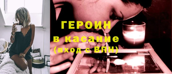 кокаин колумбия Аркадак