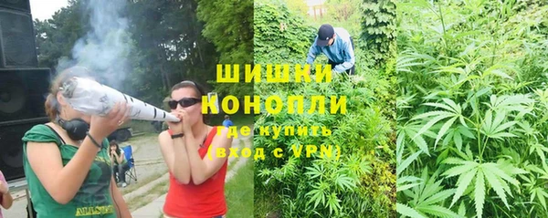 мефедрон VHQ Арсеньев