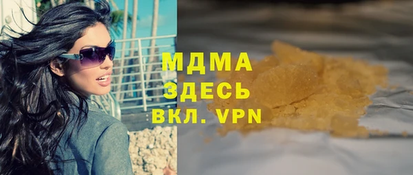 кокаин колумбия Аркадак