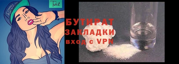 кокаин колумбия Аркадак