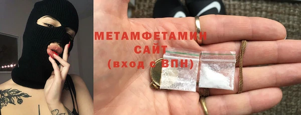 кокаин колумбия Аркадак
