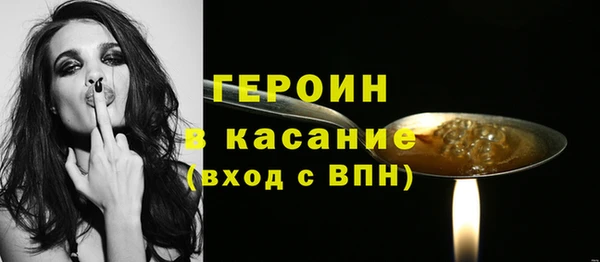 кокаин колумбия Аркадак