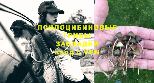 кокаин колумбия Аркадак
