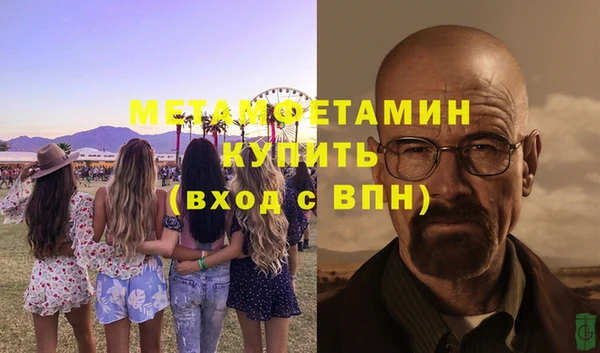 кокаин колумбия Аркадак