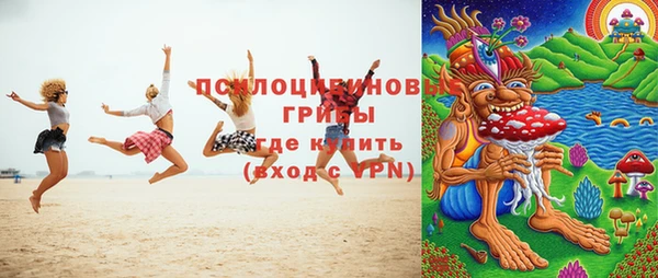 кокаин колумбия Аркадак