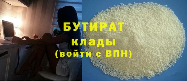 кокаин колумбия Аркадак
