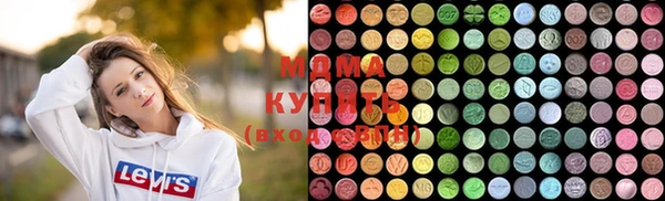 кокаин колумбия Аркадак