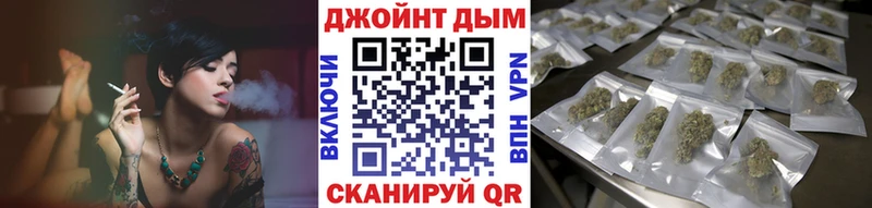 Бошки марихуана ГИДРОПОН  Отрадный 